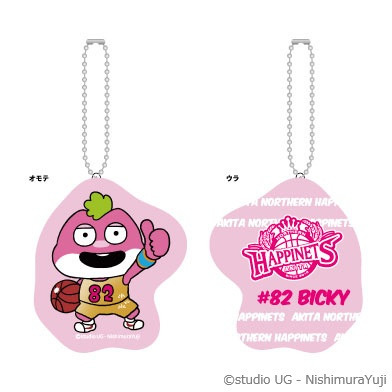 にしむらゆうじ×ANH_クッションキーホルダー